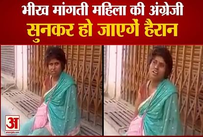 Varanasi: Begging at Assi Ghat, Swati speaks fluent English