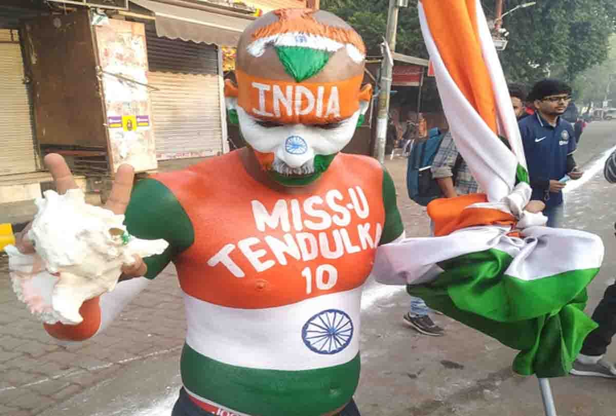 IND vs NZ Test Series, audience cheered on the batting of the Indian team