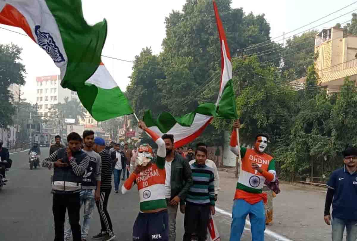 IND vs NZ Test Series, audience cheered on the batting of the Indian team