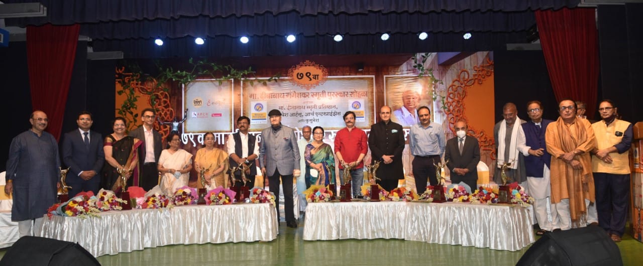 Pyarelal Sharma, Mala Sinha, Nana Patekar Sanjay Raut felicitated With Master Deenanath Mangeshkar Awards