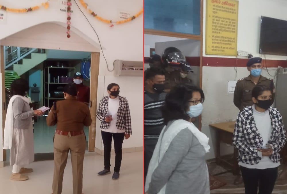 Dehradun News: District Administration team Raid in drug de-addiction center photos