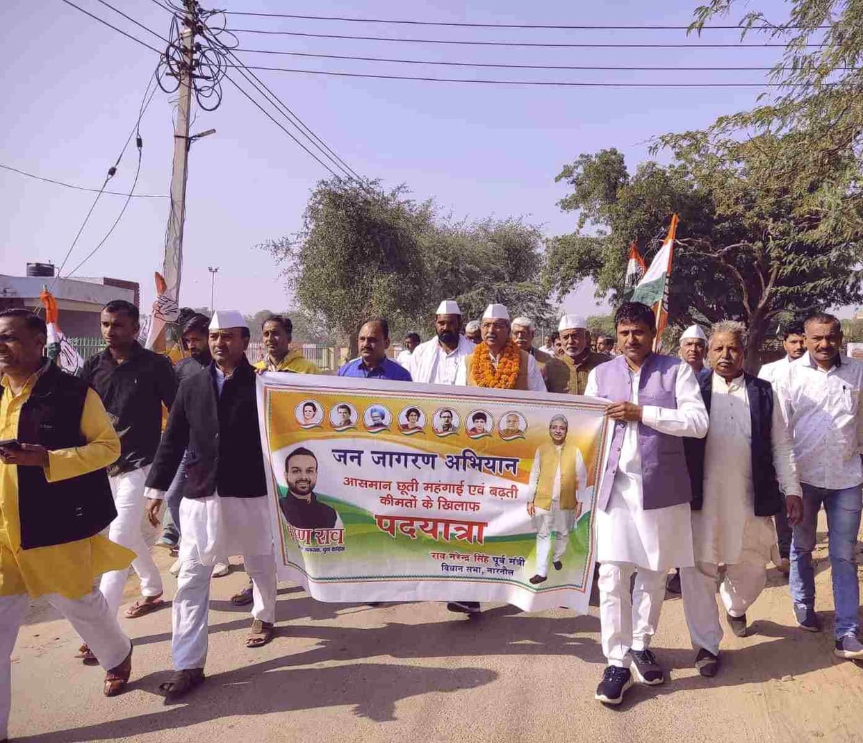 Congress took out padyatra against inflation and rising prices