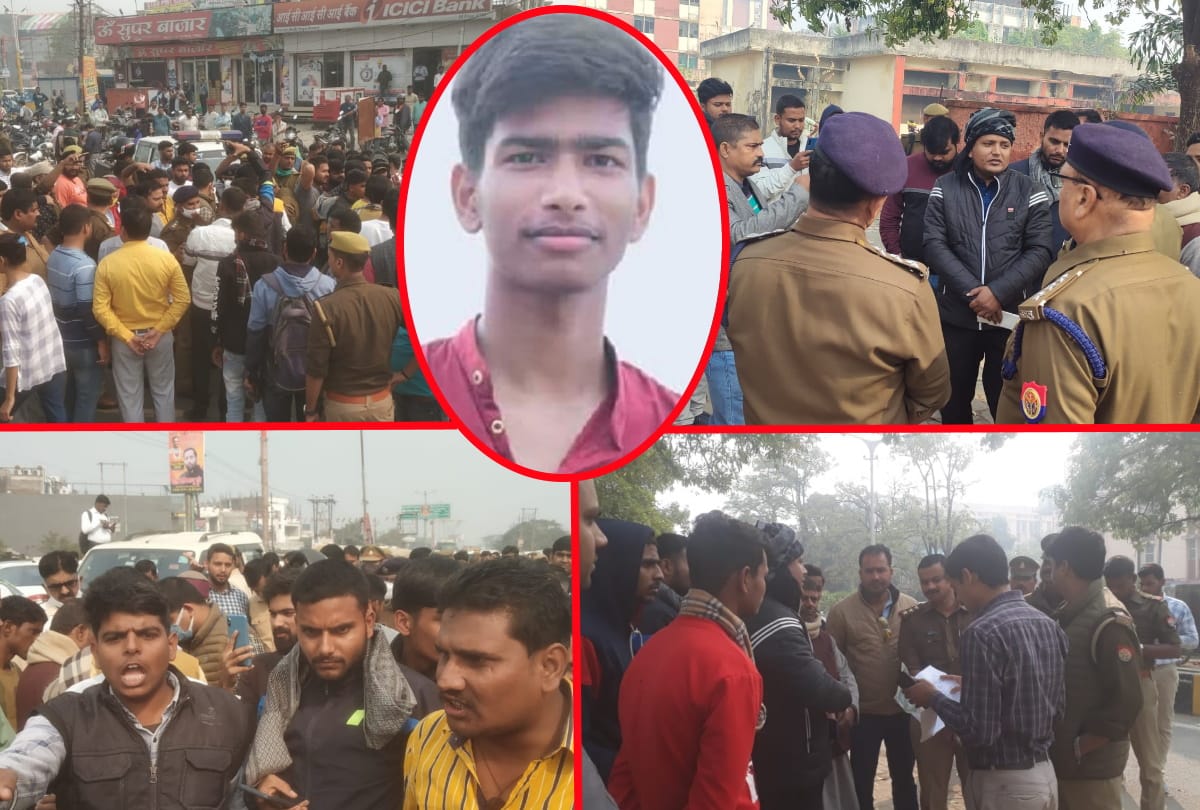 Ankur Murder case update Angry family members protested by blocking road for arrest of accused in gorakhpur