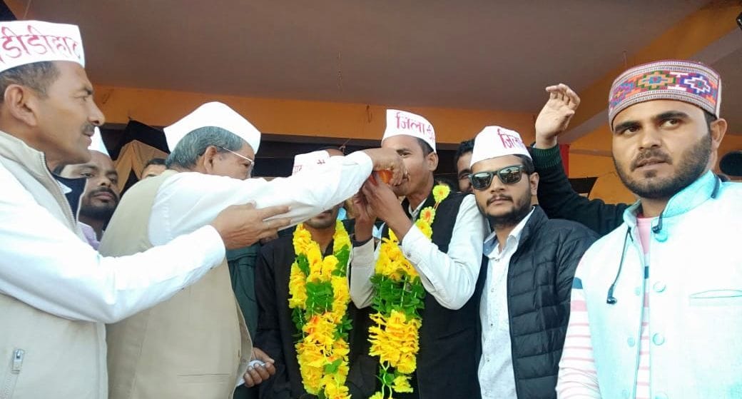 Anshan Finished by Harish Rawat for didihat District
