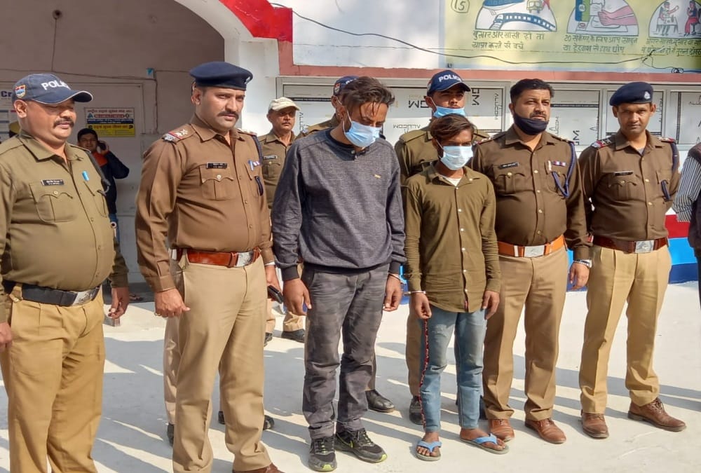 Uttarakhand Crime News: Two Youths Done Friend Brutally Murder in Doubt of slander in Kashipur Photos