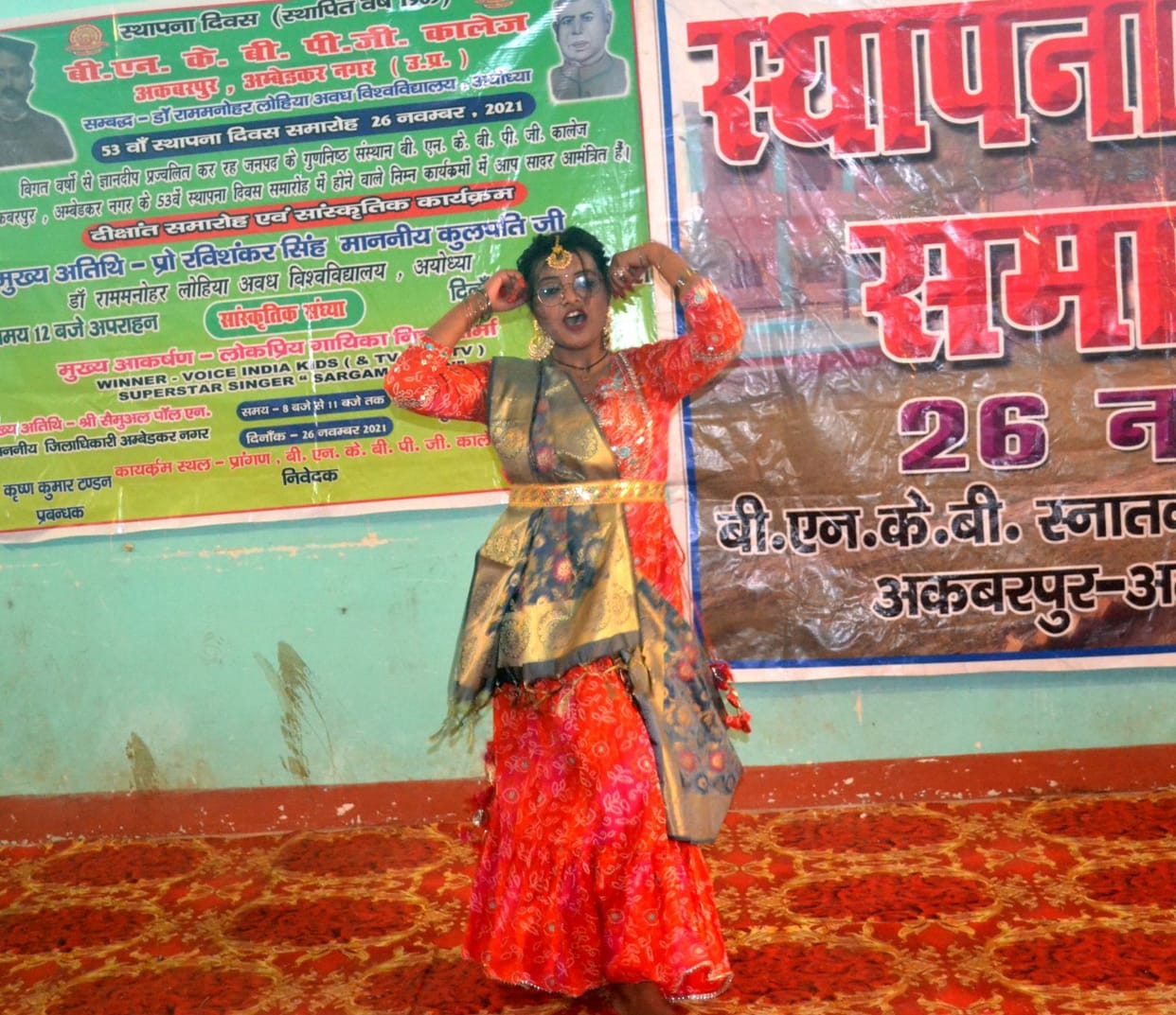 Cultural programs presented by students