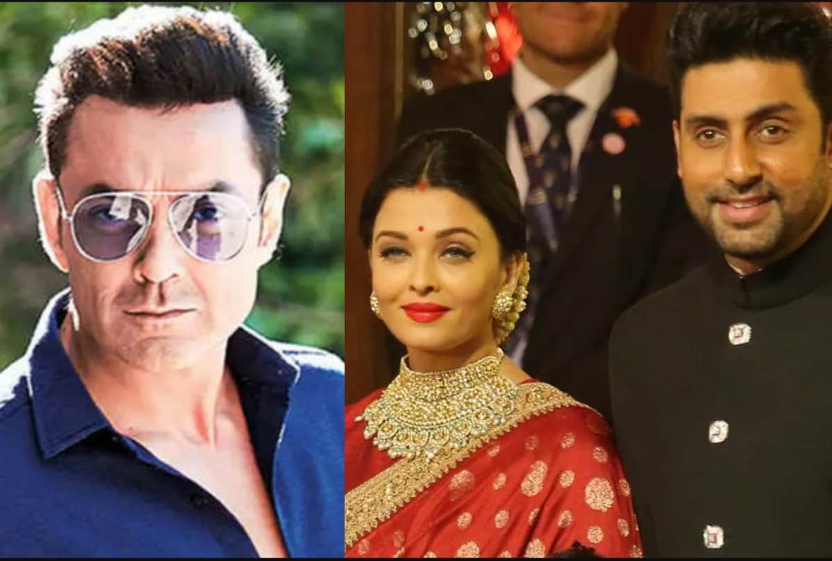 Aishwarya Rai and Abhishek Bachchan first meeting happened because of Bobby Deol