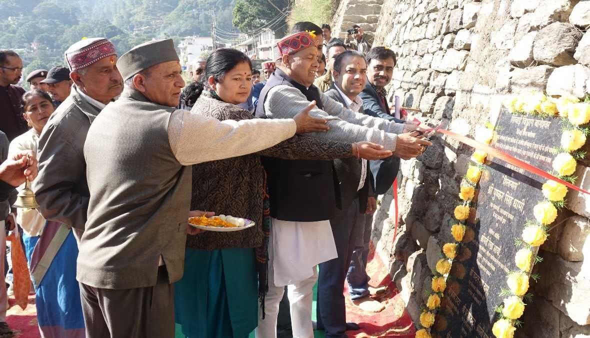 New Ghat In Saryu Bank