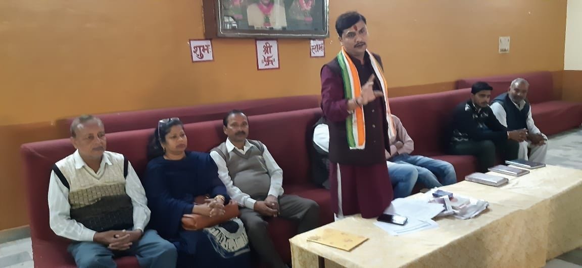 Hathras: Make Congress members at every polling booth