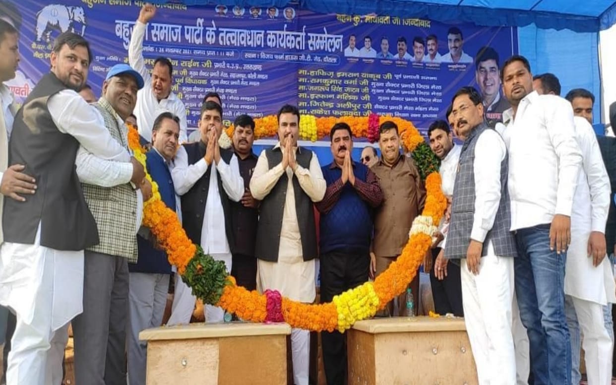 UP Elections 2022: BSP nominated Sanjeev Dhama from Sardhana, chances of triangular contest
