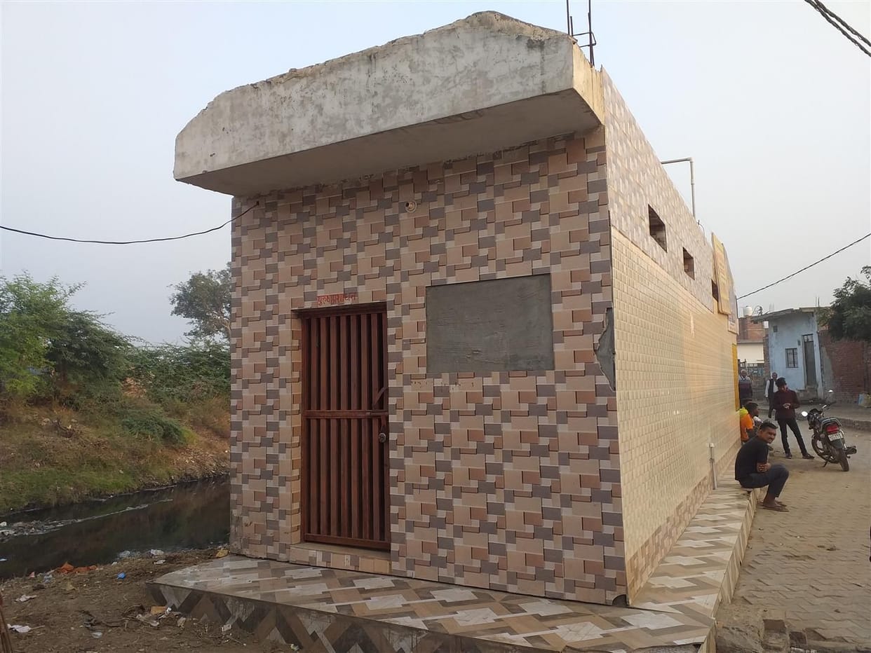Hathras: Lock hanging on toilet since construction