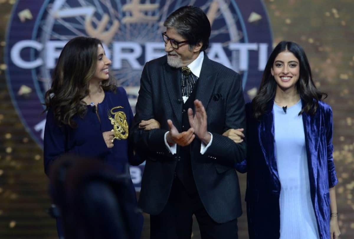 Amitabh Bachchan tweets pic with daughter Shweta Nanda and Grand daughter Navya from sets of KBC 13