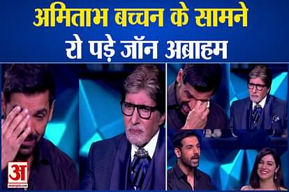 kbc13 john abraham emotional in front of amitabh bachchan divya khosla satyamev jayate 2