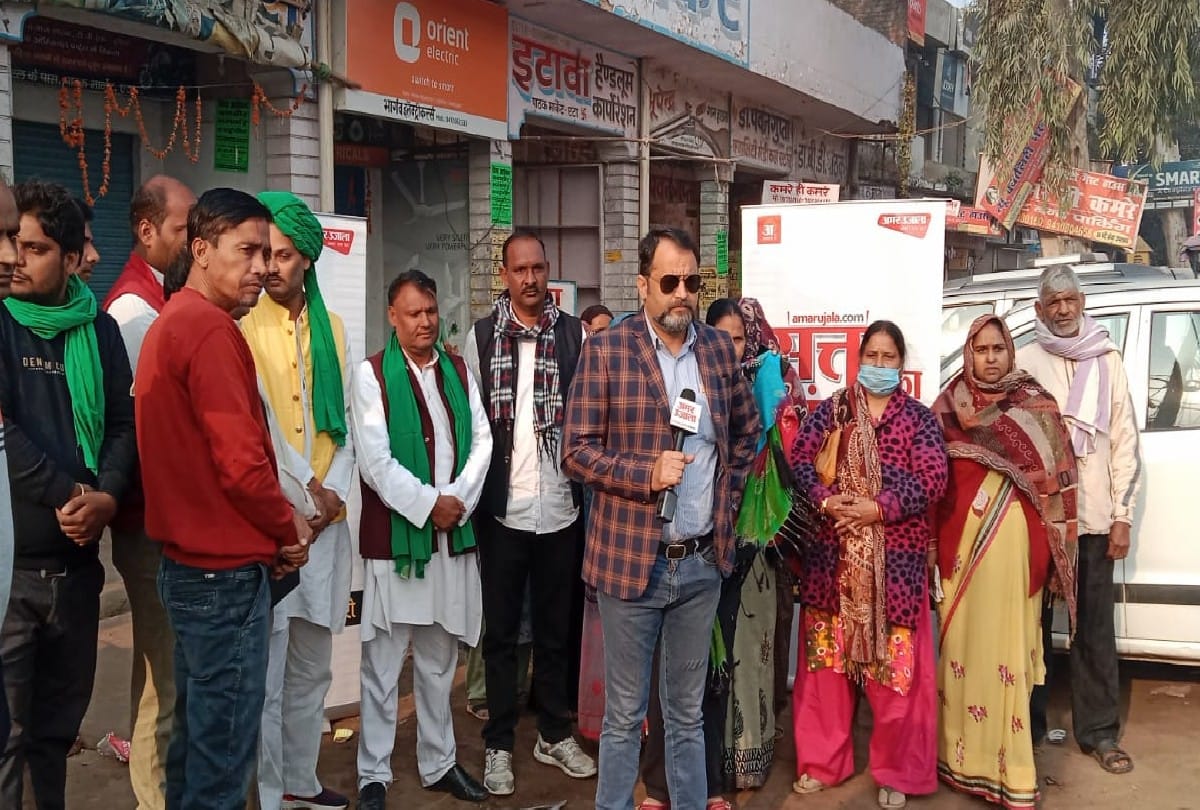 UP Elections 2022 Debate With People In Etah