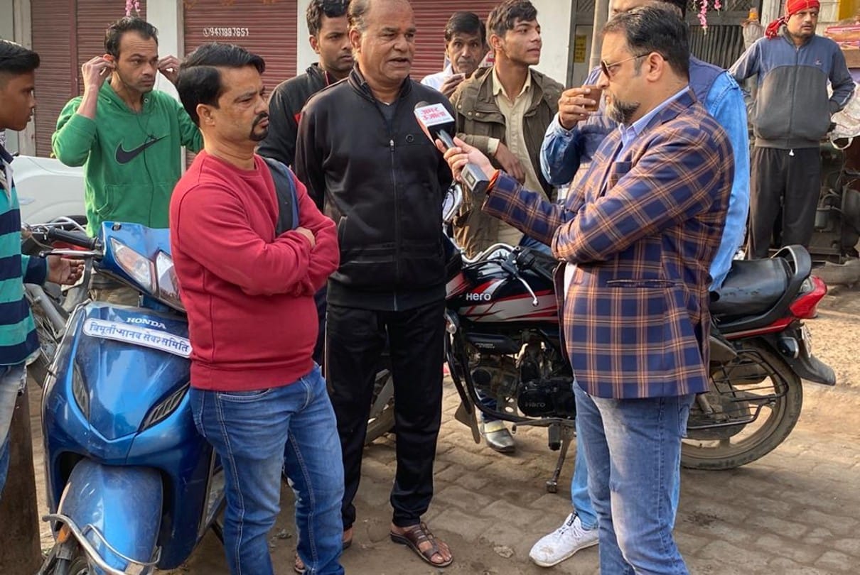UP Assembly Election 2022 Etah Chai Par Chunavi Charcha Coverage News Updates In Hindi