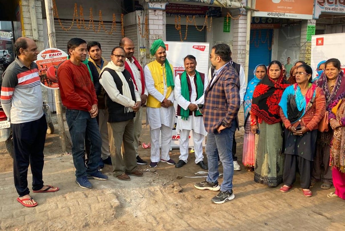 UP Elections 2022 Debate With politician In Etah