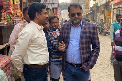 Reactions of businessman from Etah hathigate market on yogi adityanath and narendra modi
