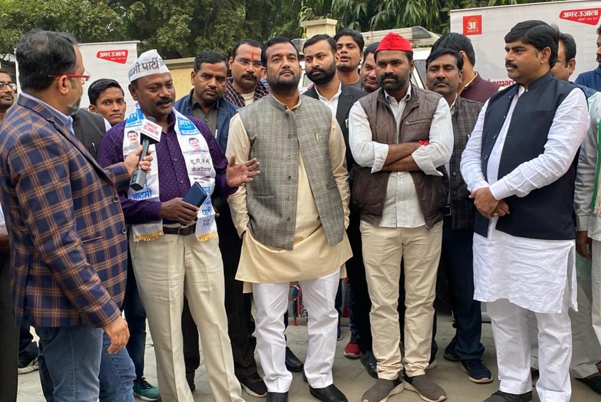 UP Assembly Election 2022 Etah Live Debates and Discussions Coverage News Updates in Hindi