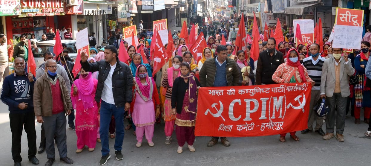 CPIM demonstrated against inflation and unemployment