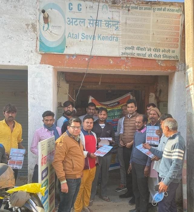 On November 25 and 26, e-labor camps will be organized for making labor cards of workers.