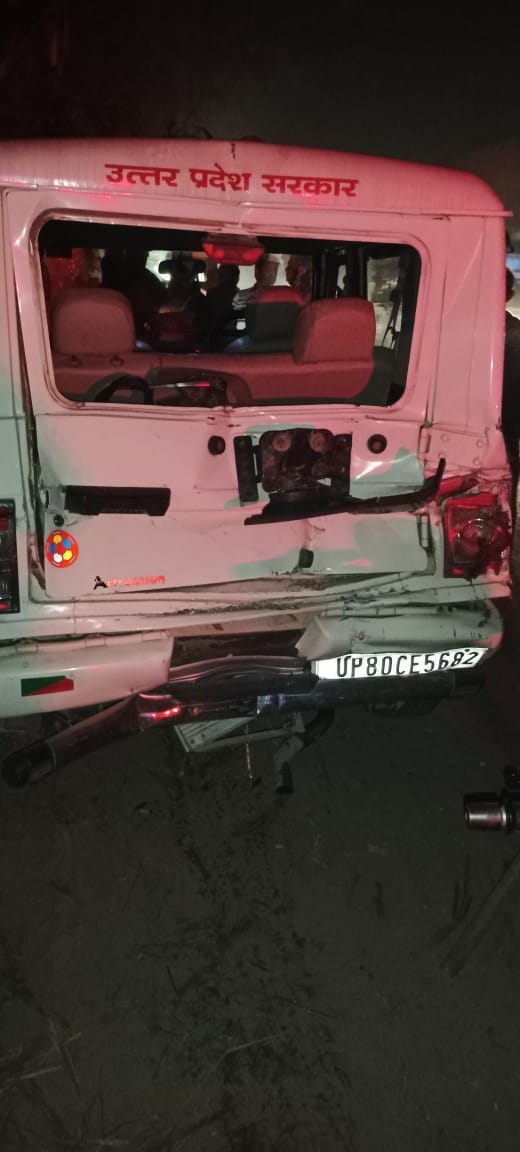 Four injured including deputy ranger of forest department in the accident