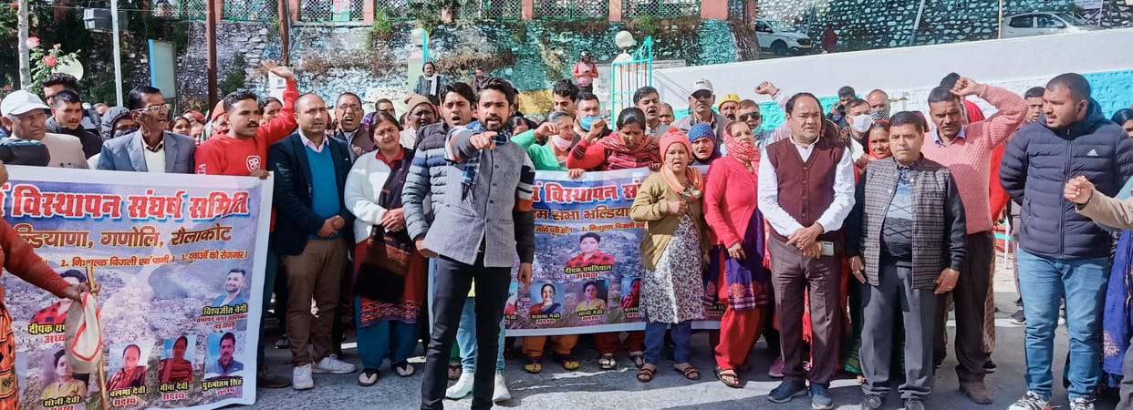 Tehri Dam affected took out outrage rally