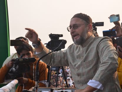 Owaisi said in Jaunpur Akhilesh and Baba should decide whose agent I