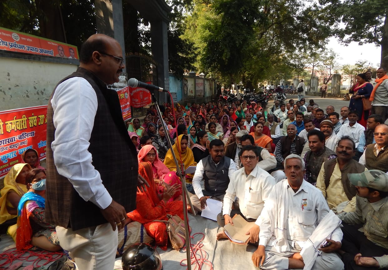 picketing for other demands including old pension
