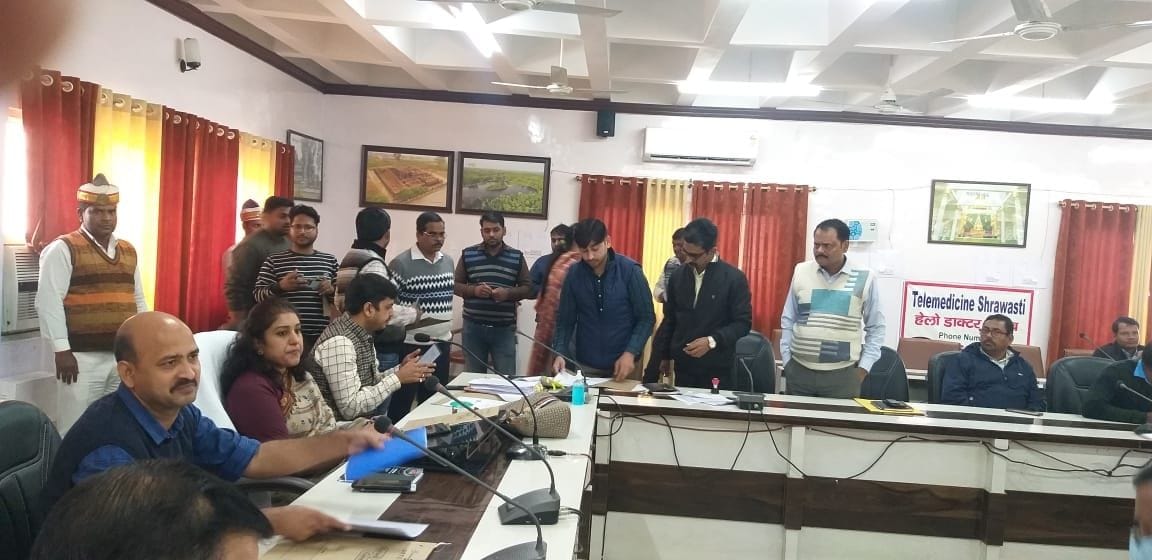 209 villages will get pure water