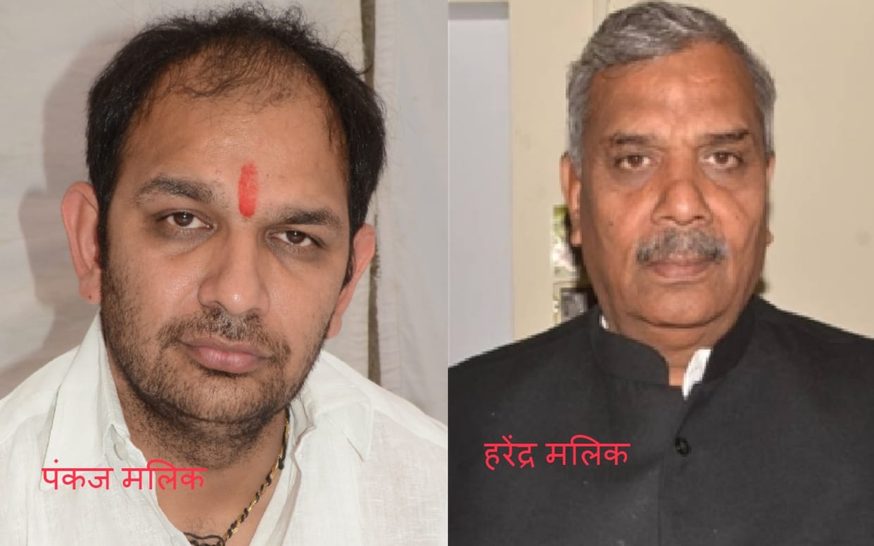UP Election 2022: Speculation that Charthawal seat going to RLD after alliance