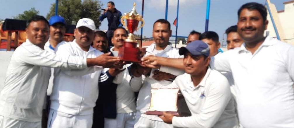 Police Wins Cricket Trophy in Champawat