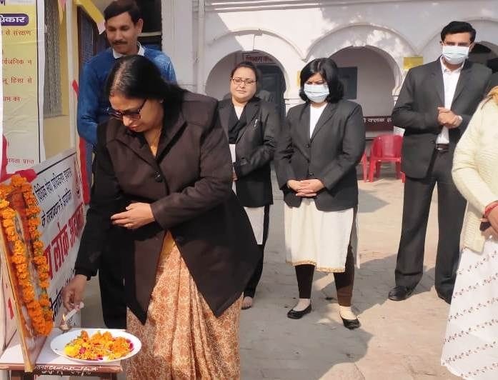 Hathras: District Judge inaugurated Permanent Legal Aid Center