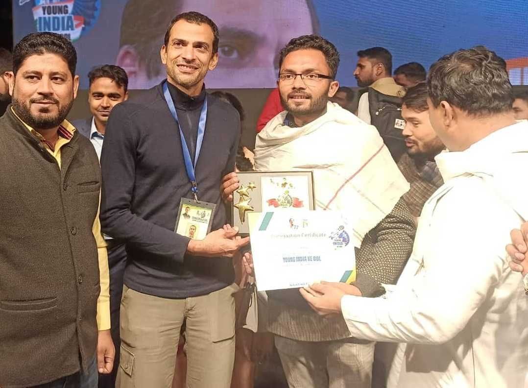 Bhupendra Adressed Congress National Meet