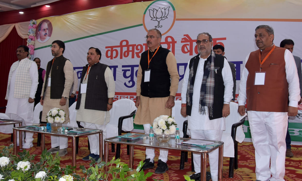 Worker should work with positive thinking: Karmaveer
