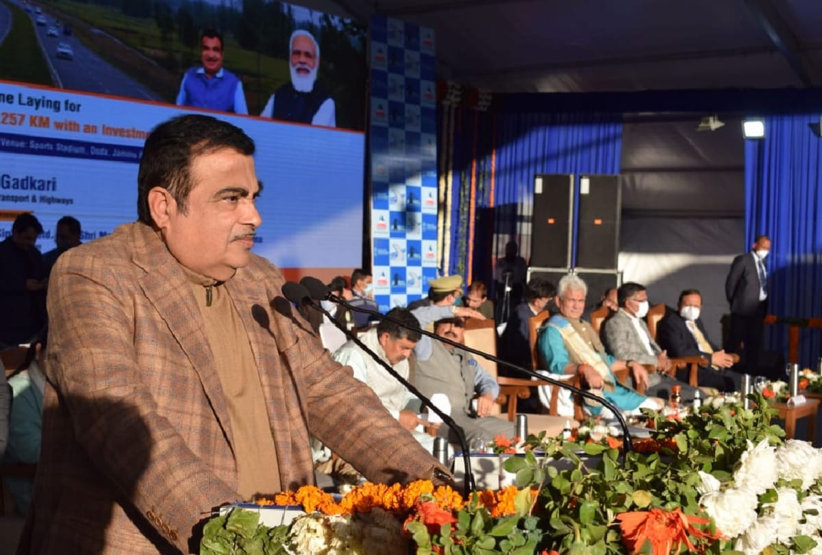 Inter model station will be built in Katra, bus-rail and helicopter service will be available at one place