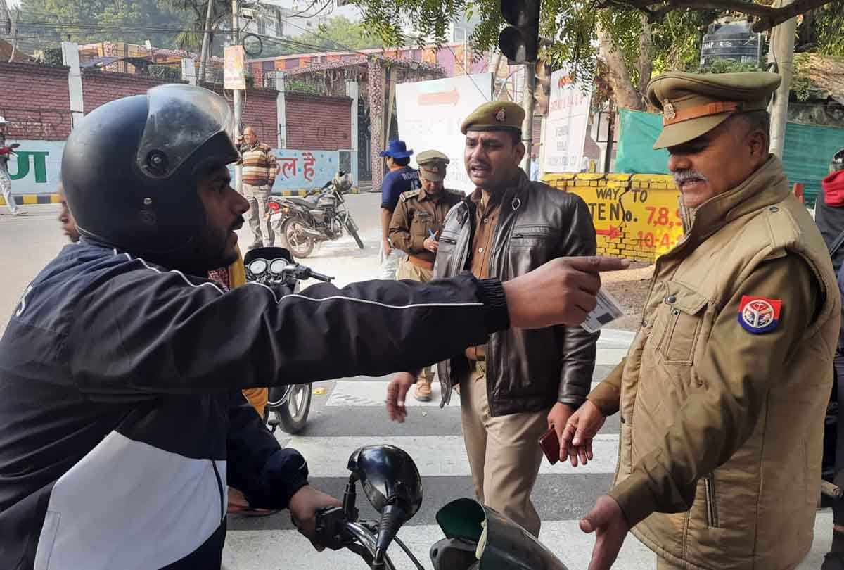 IND vs NZ Test: Cantonment built in parmath for the match, misbehaved with people who came out of the houses