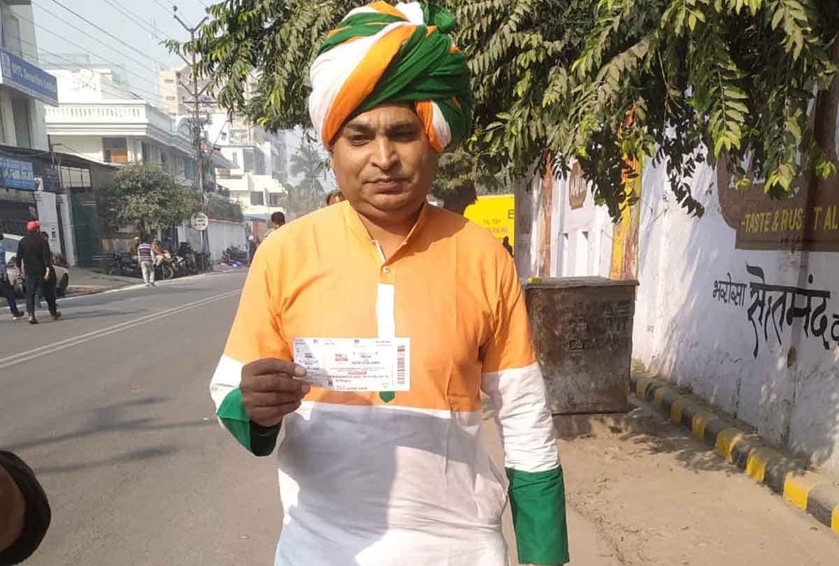 IND vs NZ Test: Uncle Hindustani reached Green Park wearing dhoti-kurta and turban in the colors of the tricolour