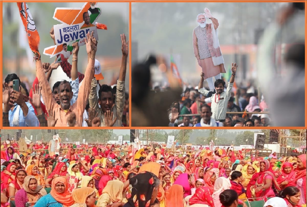Noida Jewar International Airport Lay Foundation Today PM Narendra Modi Things to know about Jewar Airport