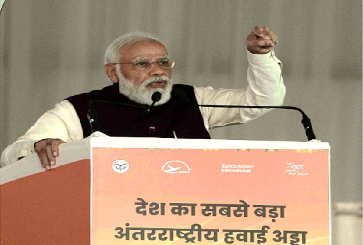 Jewar Airport Inauguration PM Narendra Modi attacked on opposition parties by talking about development