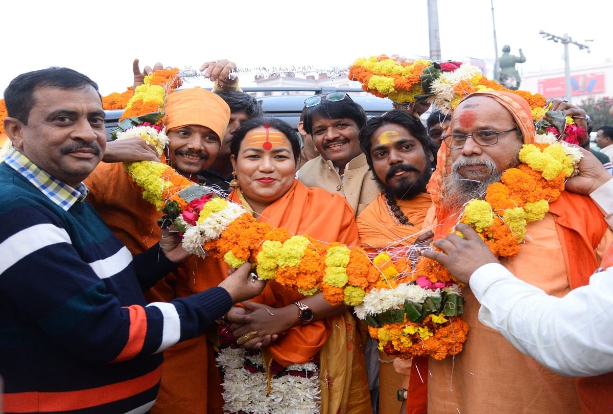 Prayagraj: A warm welcome to Tina Maa, a member of the Kinnar Kalyan Board