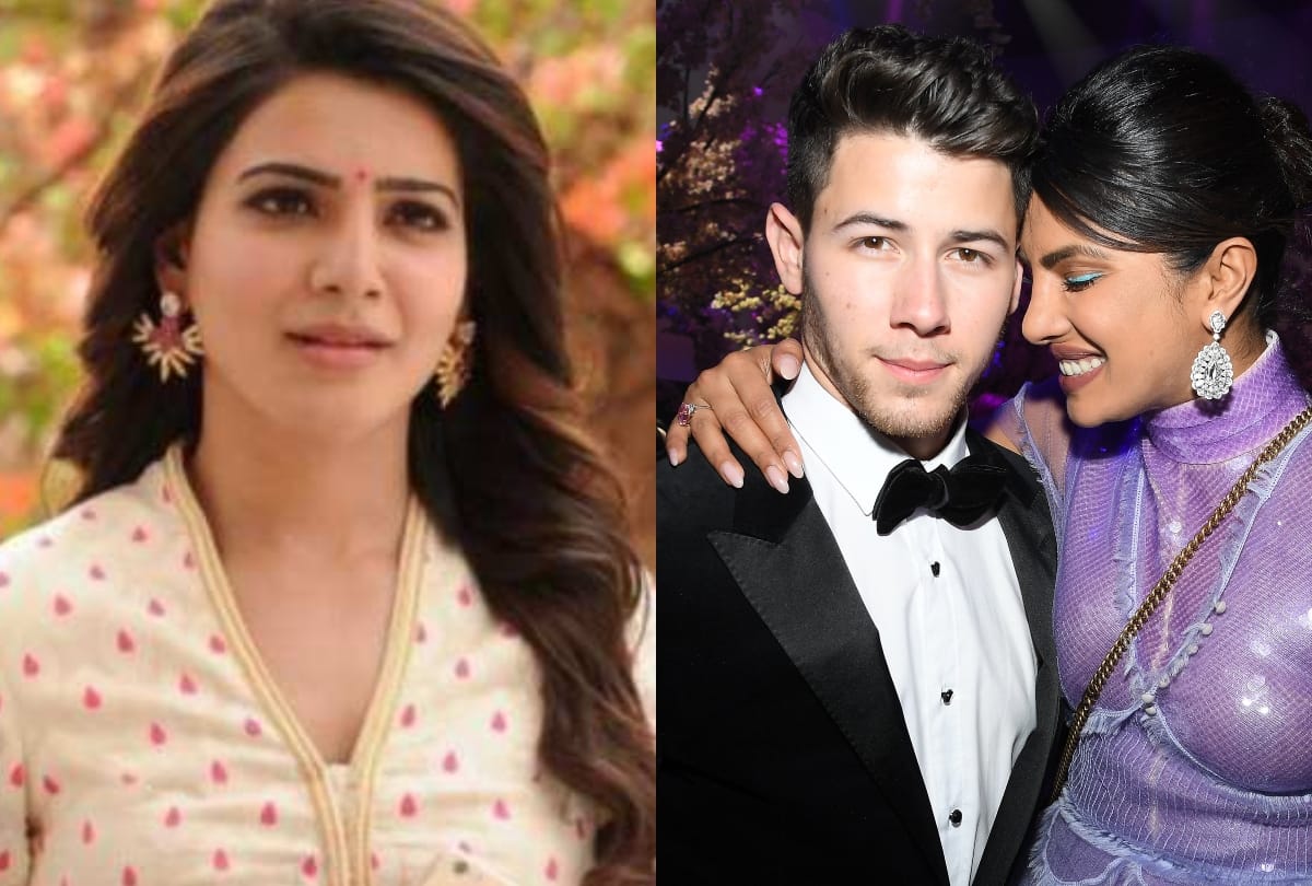 Priyanka Chopra made fun of her husband Nick Jonas then Samantha reacted by sharing the video