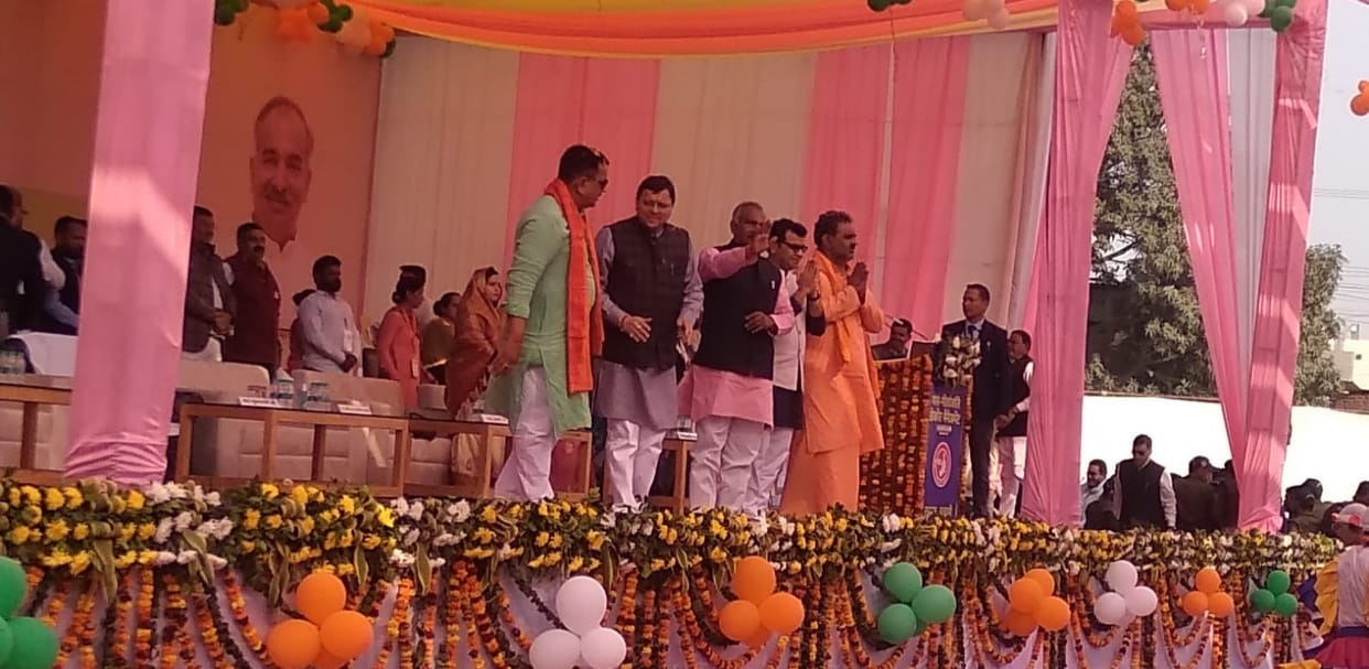 uttarakhand election 2022 news: Panchayat representatives Conference in Rudrapur today, Chief Minister Pushkar Singh Dhami will also reach