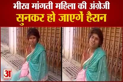 Varanasi: Begging at Assi Ghat, Swati speaks fluent English