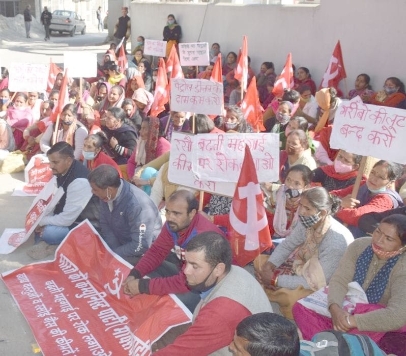 CPIM took out a rally in Dhalpur and staged a protest