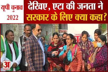 up election 2022 etah public talk about security and inflation