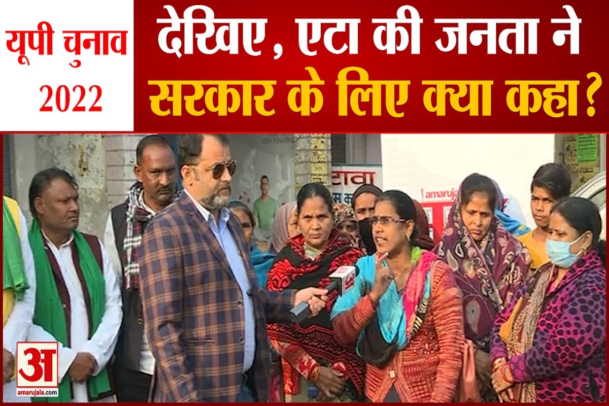 यूपी न्यूज