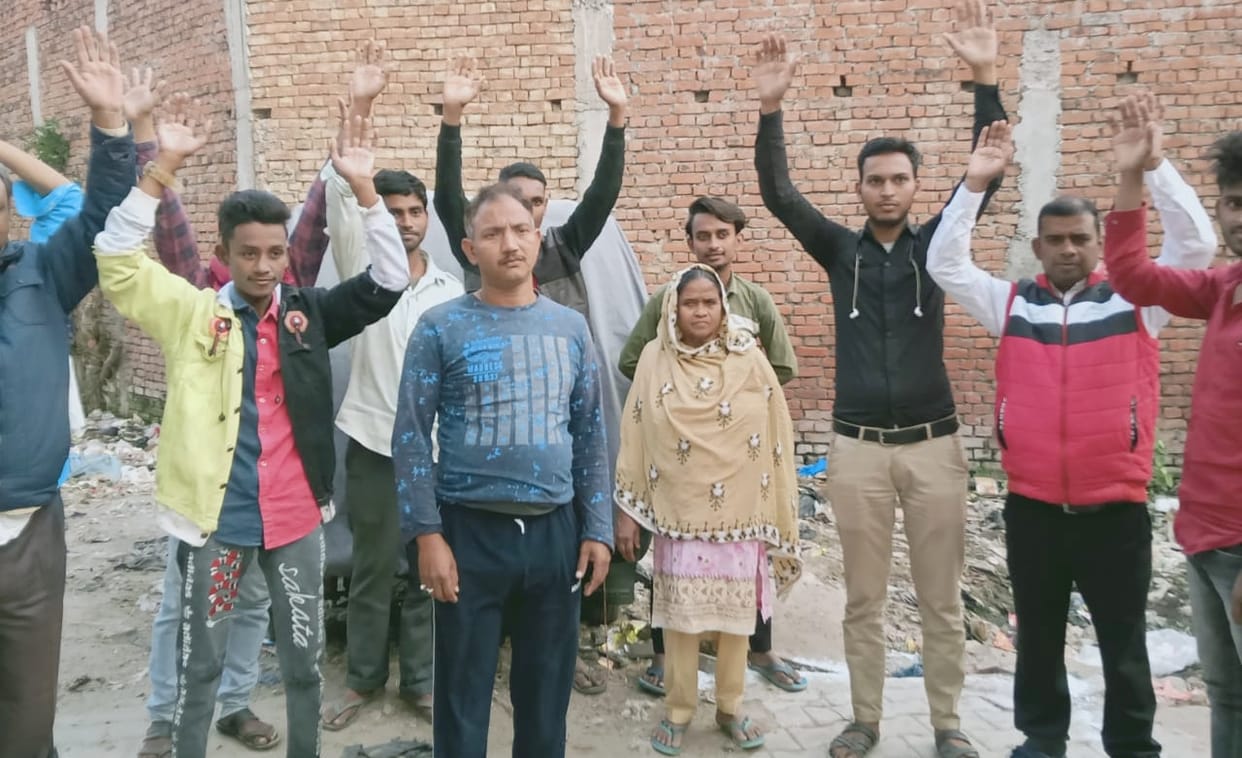People troubled by water logging demonstrated.