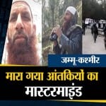 दनादन