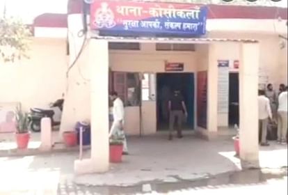 young man shot his wife and her lover In Mathura then fled from spot