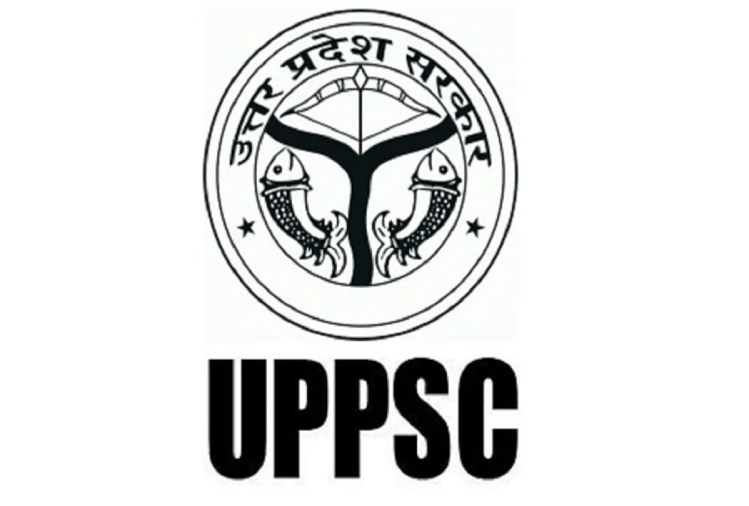 Uppsc 2021:उत्तर प्रदेश लोक सेवा आयोग ने जारी की आयु सीमा से संबंधित अहम  सूचना, यहां पढ़िए पूरी जानकारी - Uppsc 2021 Uttar Pradesh Public Service  Commission Issued Important ...